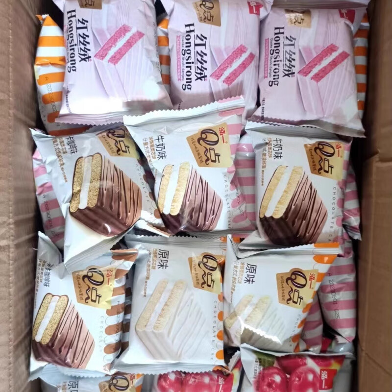 泓一Q點(diǎn)巧克力味涂層蛋糕學(xué)生早餐休閑零食點(diǎn)心糕點(diǎn)整箱蔓越莓 紅絲絨白巧克力味涂飾蛋糕16枚【 30g