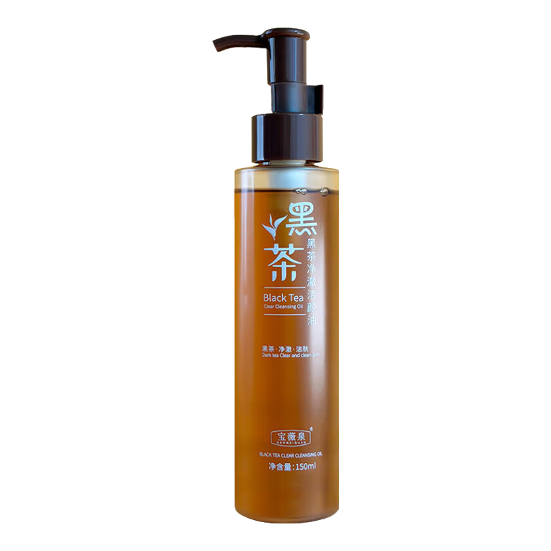 ڲޱȪڲжױˮҺ۴һжױһëױʪŮ 1ƿ150ml͡ 7.5Ԫ