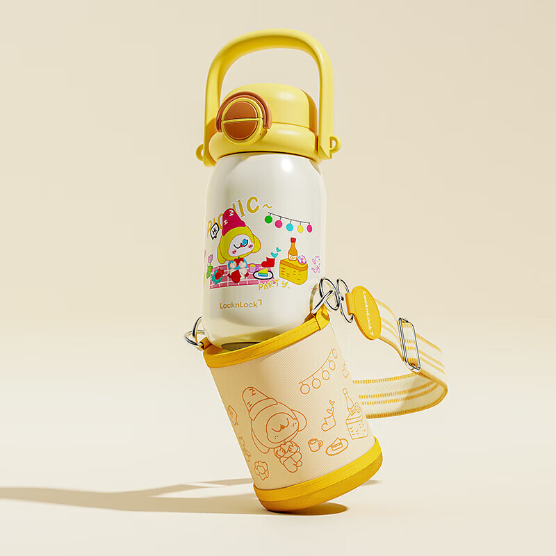 乐扣乐扣（LOCK&amp;LOCK）儿童保温杯吸管杯316不锈钢幼儿园小学生户外双饮水杯580ml黄色