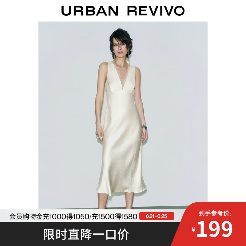 UR2025夏季新款女装波嬉风拼接V领系带连衣裙UWG750065 米白 (领口偏低) M