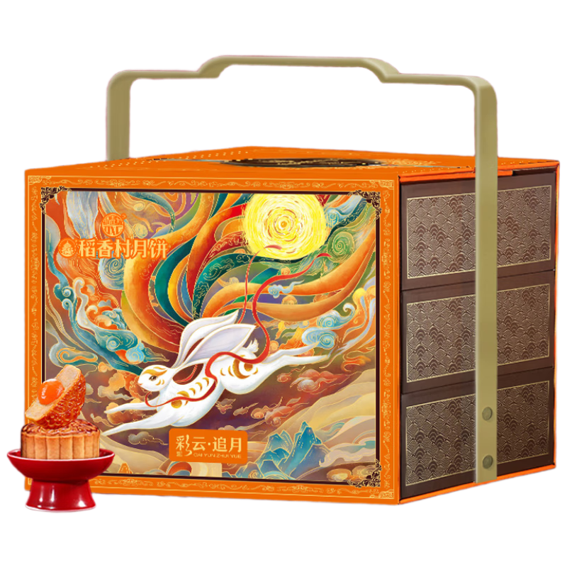 稻香村（DXC） 高端月饼礼盒1210g 10味29饼含五仁月饼 中秋节礼品 彩云追月