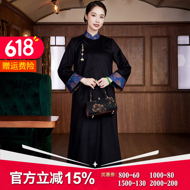 璽玥中國(guó)風(fēng)羊毛呢拼宋錦原創(chuàng)改良長(zhǎng)款旗袍優(yōu)雅日常高端連衣裙新款 黑色 M (體重95~105)