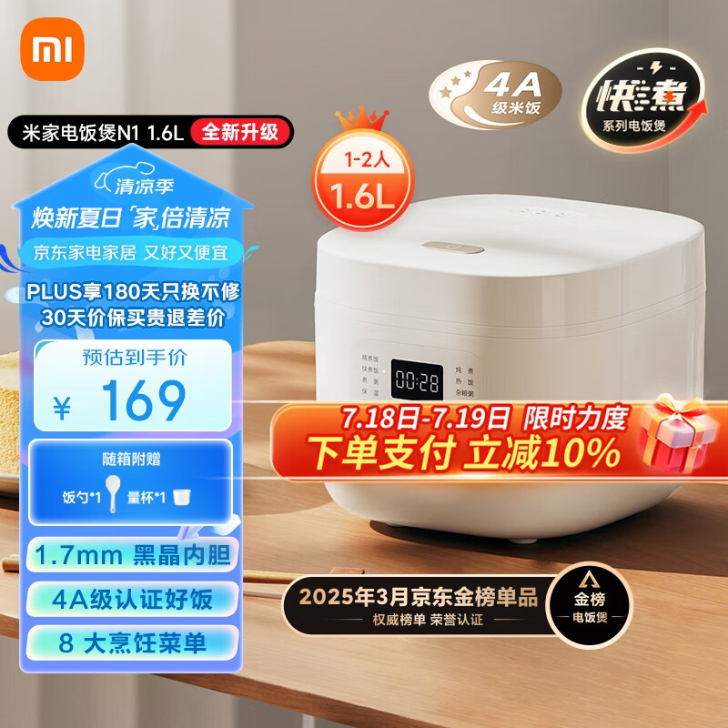 С�� �緹�� N1 1.6��