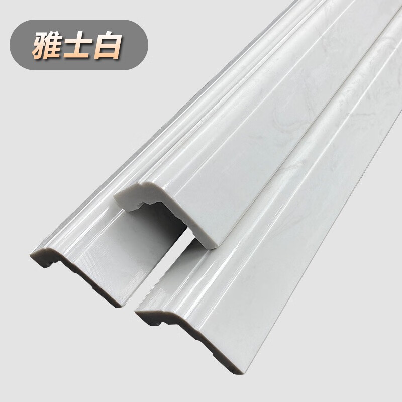 朔兴建材人造大理石收边条厨卫窗台瓷砖墙角防撞收口线通体石材阳角收