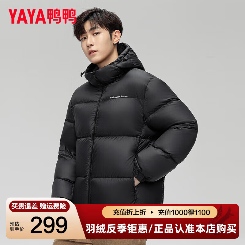 ѼѼ �̿����޷� ��ɫ��XL (180)