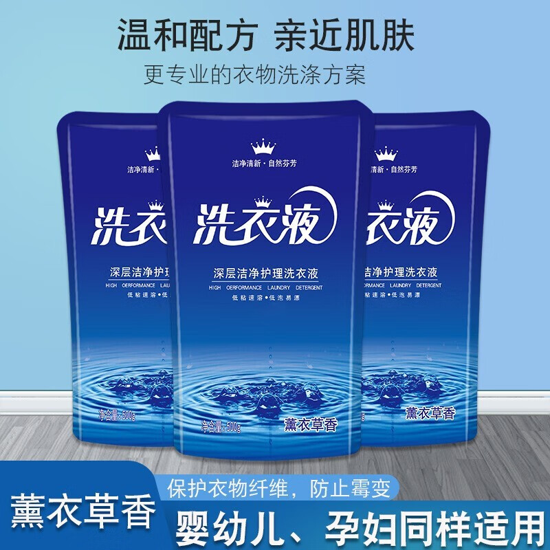 抢购必备！价格走势稳中有降的高质智能手机