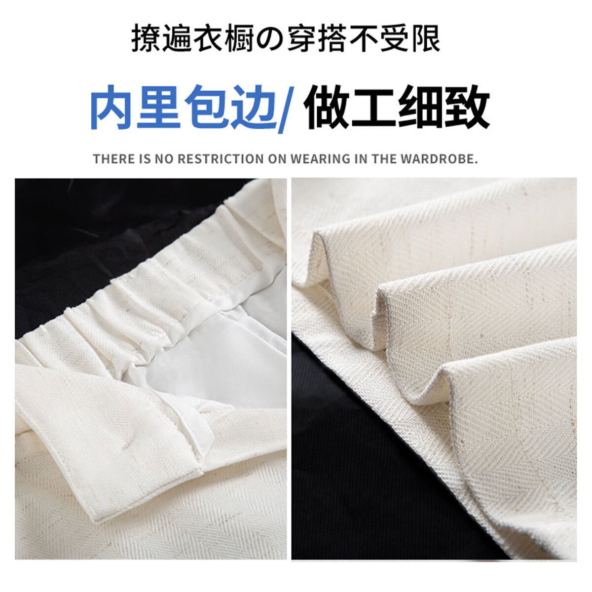 翊尚美天丝亚麻阔腿裤2025年宽松垂感休闲裤夏季新款高腰显瘦薄款西装裤 珍珠白 【清爽凉感不粘身】 L 【推荐116-125斤】