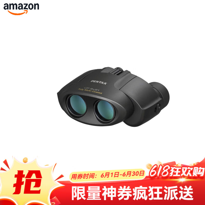 PENTAX 宾得 双筒望远镜 U 棱镜 紧凑黑色