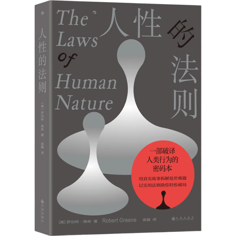 Ӫ Եķ Ȩ48 ޲ظȽ֮