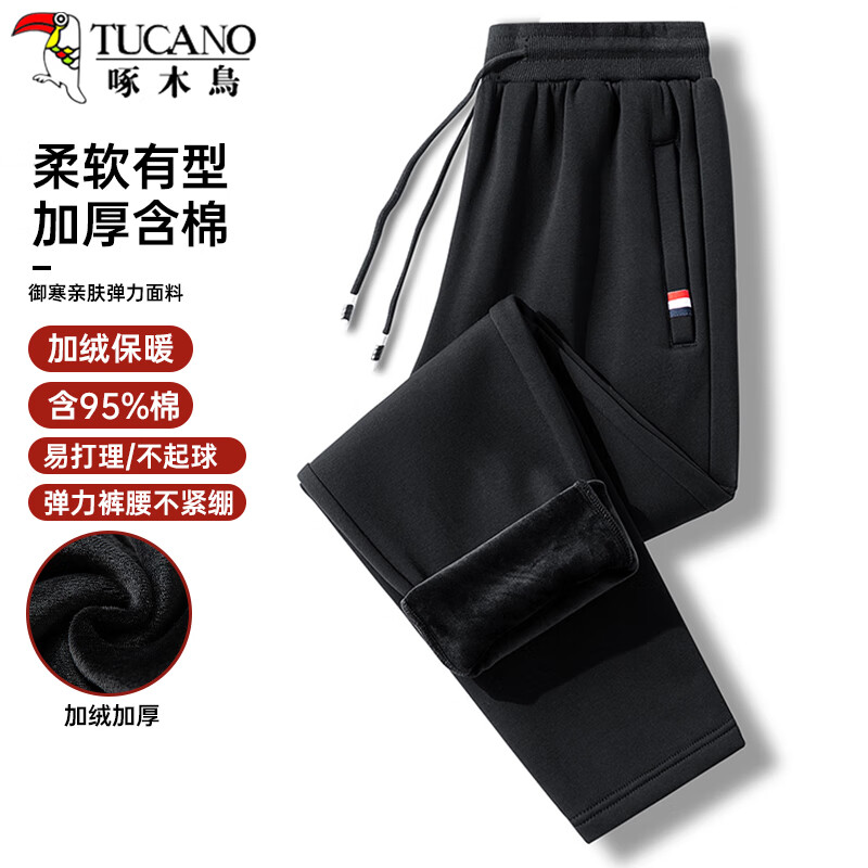 啄木鸟（TUCANO）休闲裤男秋冬加绒保暖棉质亲肤舒适弹力直筒长裤子男装 黑色L