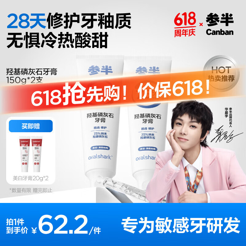 �ΰ� �ǻ��׻�ʯ���� 300g