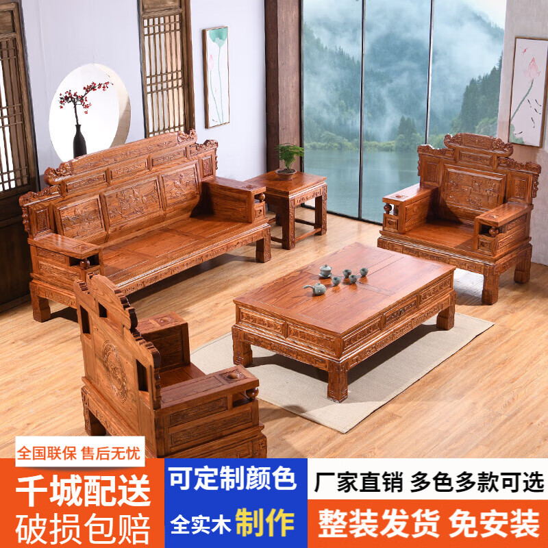 2025年实木沙发十大品牌排行榜：这10款材质优质，舒适耐用，家居必备