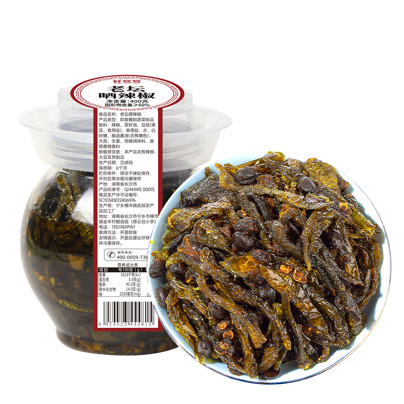 ������ ��̳ɹ����400g ũ���·��˰跹���������������������С��