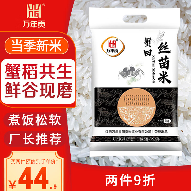 ���깱 з��˿����  ۶�������� з������ ˿����  10�� ��������