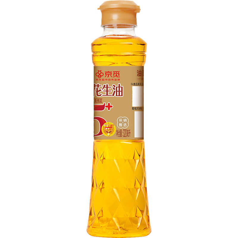 商品图片 2