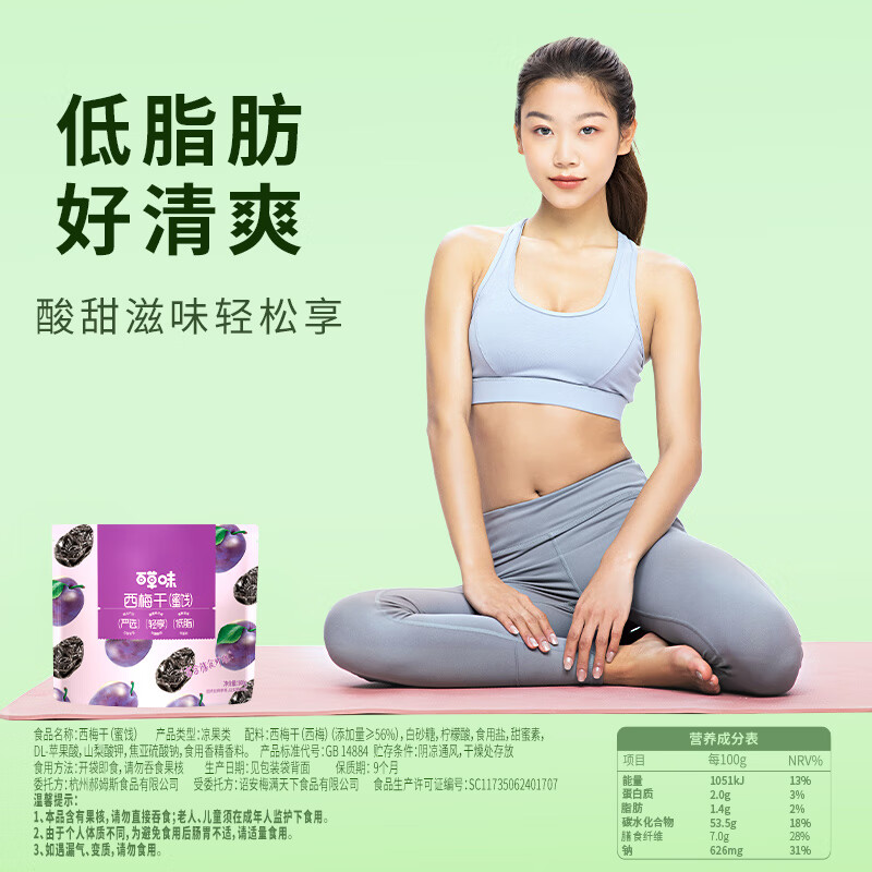 图 10