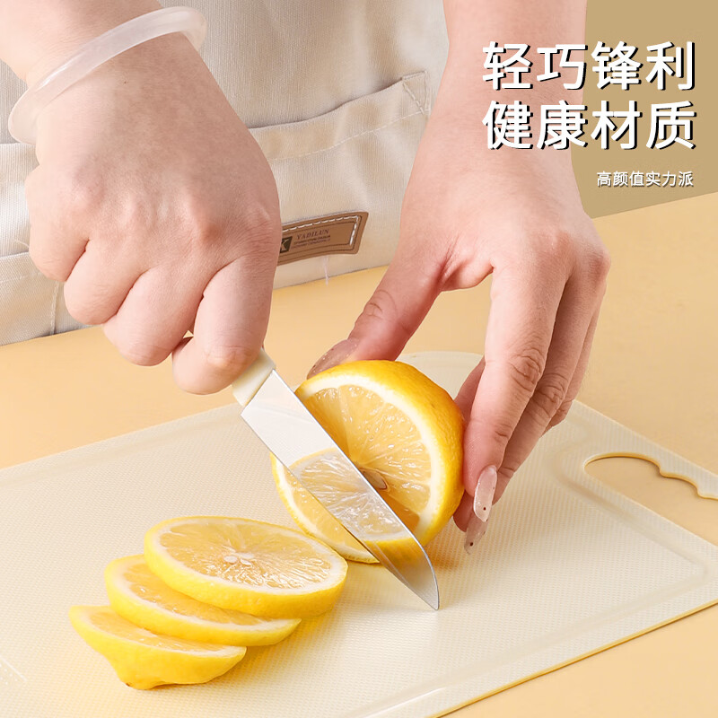 死皮剪修指甲去死皮美甲修甲工具手指甲工具套装去死皮美甲店专用 【水果刀+菜板+削皮器】