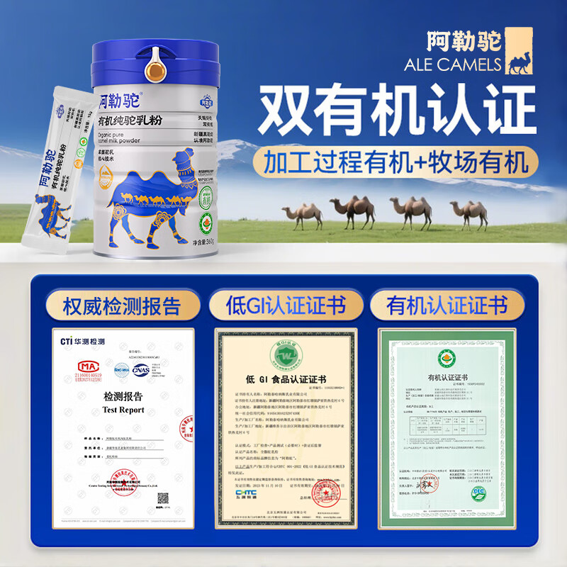 https://img14.360buyimg.com/pop/jfs/t1/314005/29/20644/142089/68885f66F16f91f1a/09071e38c59e9d3d.jpg