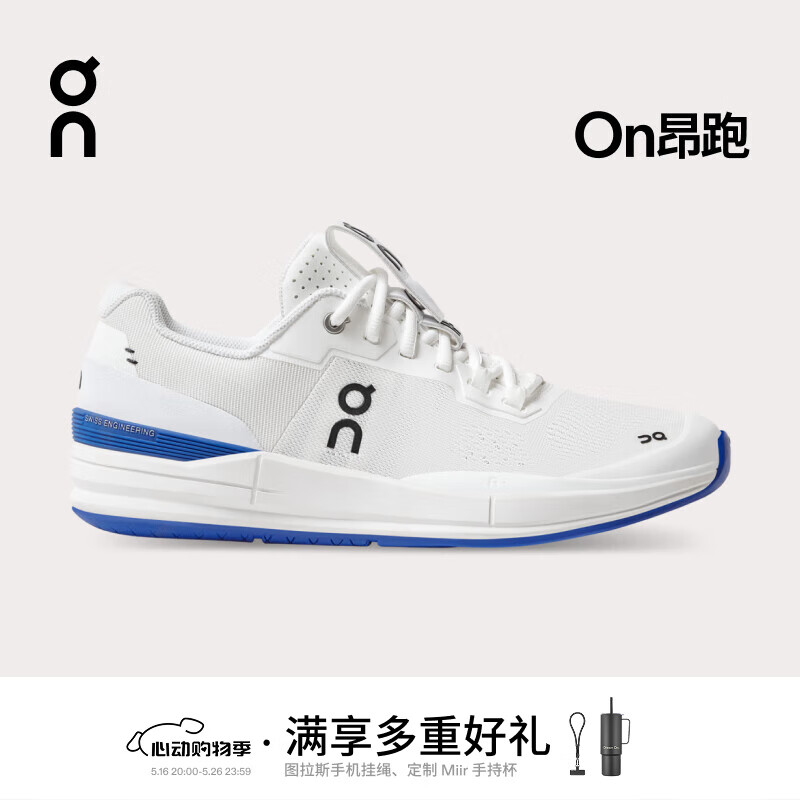 On昂跑x費德勒合作款 THE ROGER Pro男女款專業(yè)網(wǎng)球鞋 【男款】白色 靛藍 41