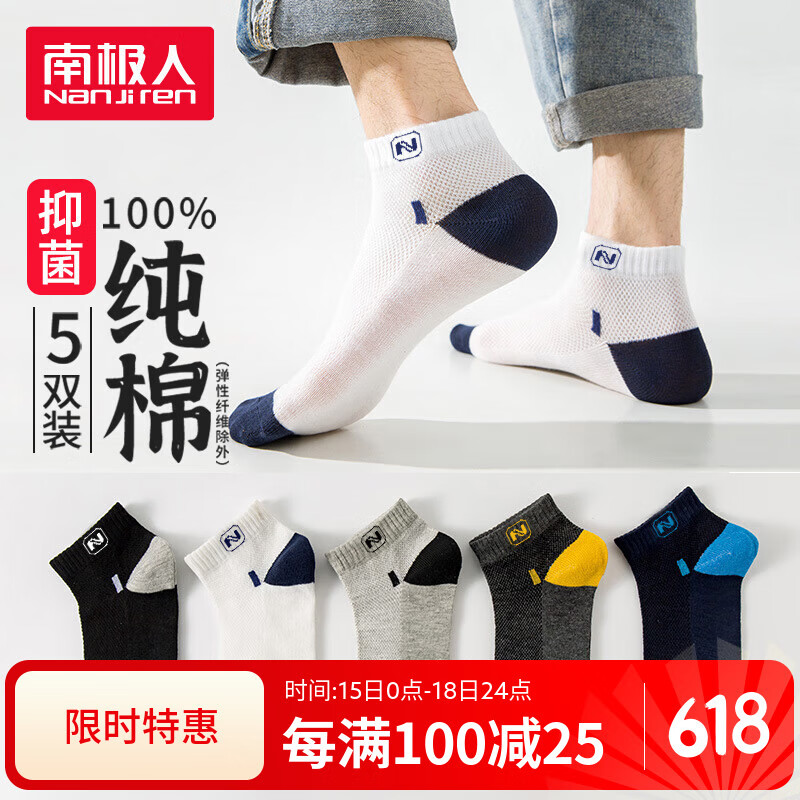 ���ڲ������ϼ����������ļ���ʿ����100%���޷����������࿹����ĥ7A�����ʶ�Ͳ��