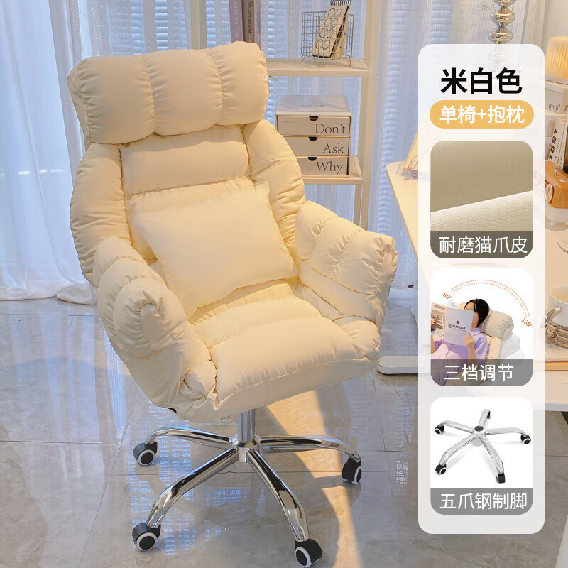 ŷ����OUJI�����˵����μ����������ɳ����������������������������п����� �װס�èצƤ��+���� ���ƽ� �̶�����