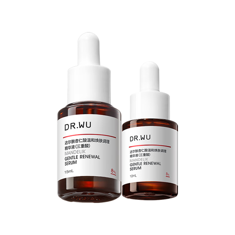 达尔肤（DR.WU）杏仁酸精华8%三重酸果酸抗痘祛闭口黑头护肤囤货（10ml+15ml）