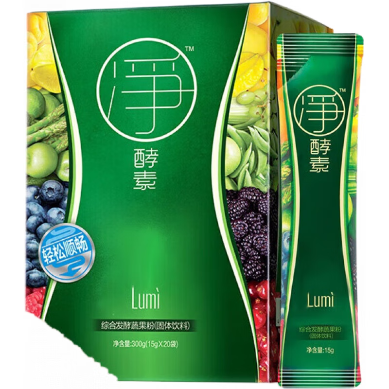 Lumi果蔬酵素粉水果孝素粉非果凍梅飲原液益生菌20袋新款金色