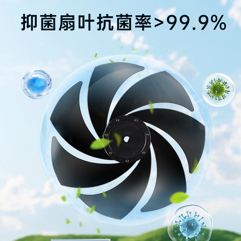 钻石牌空气循环扇【变频电机】3D循环空调扇摇头家用落地扇净化扇柔风电风扇轻音节能 【直流变频】循环扇