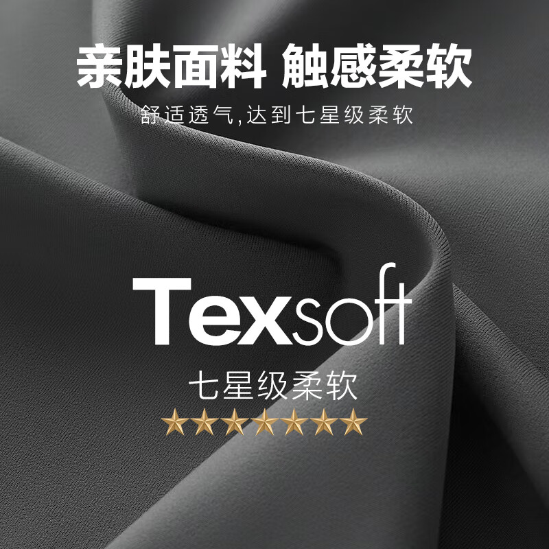 科思创汽车头枕腰靠套装车用颈枕腰垫特斯拉小米YU7理想埃安问界腾势
