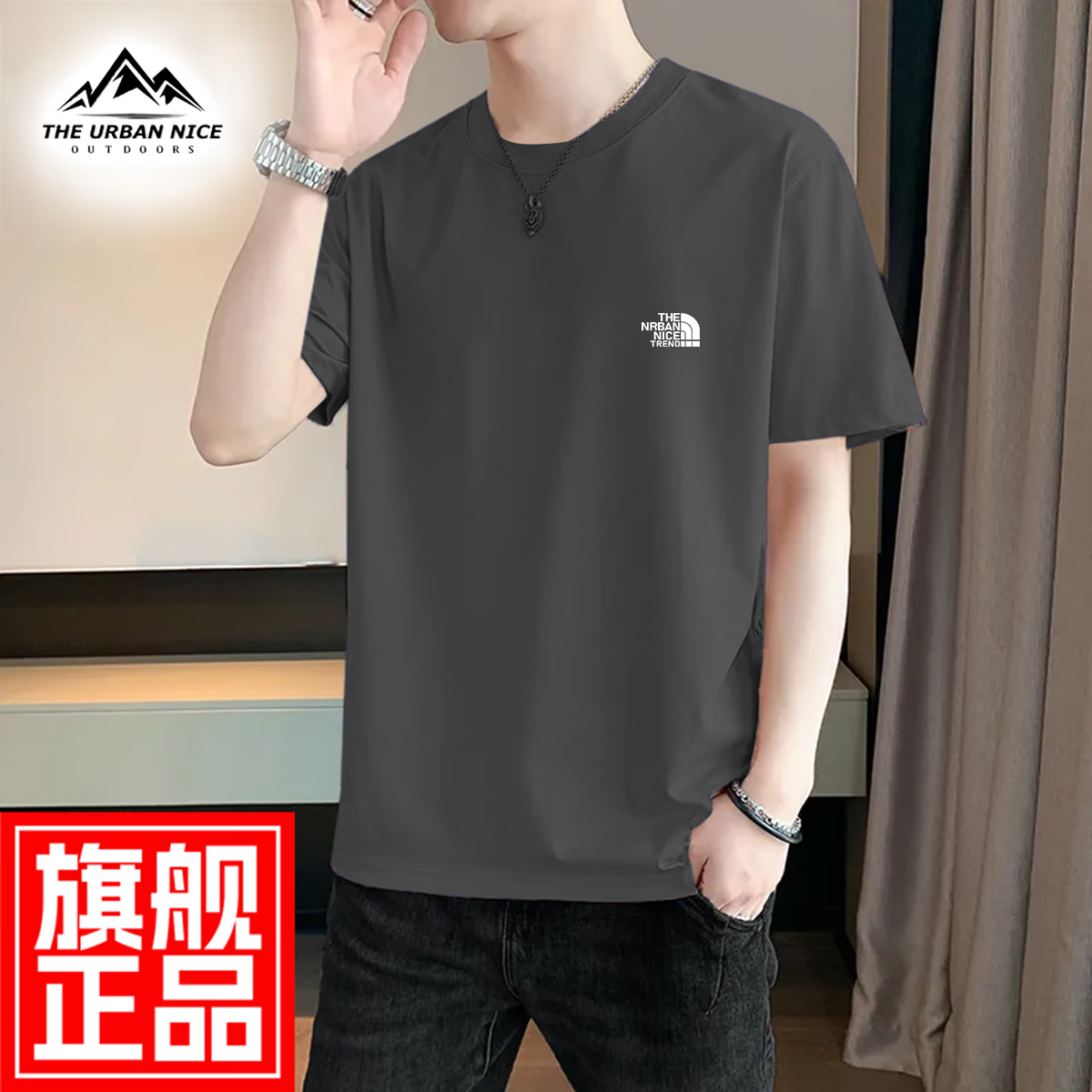 THE URBAN NICE官方品牌纯棉t恤男2026春夏款刺绣上衣男商务休闲丝光男士短袖 藏青色 厚款 【宽松落肩大码款】-官方正品 2XL 码【建议140-155斤】-T恤