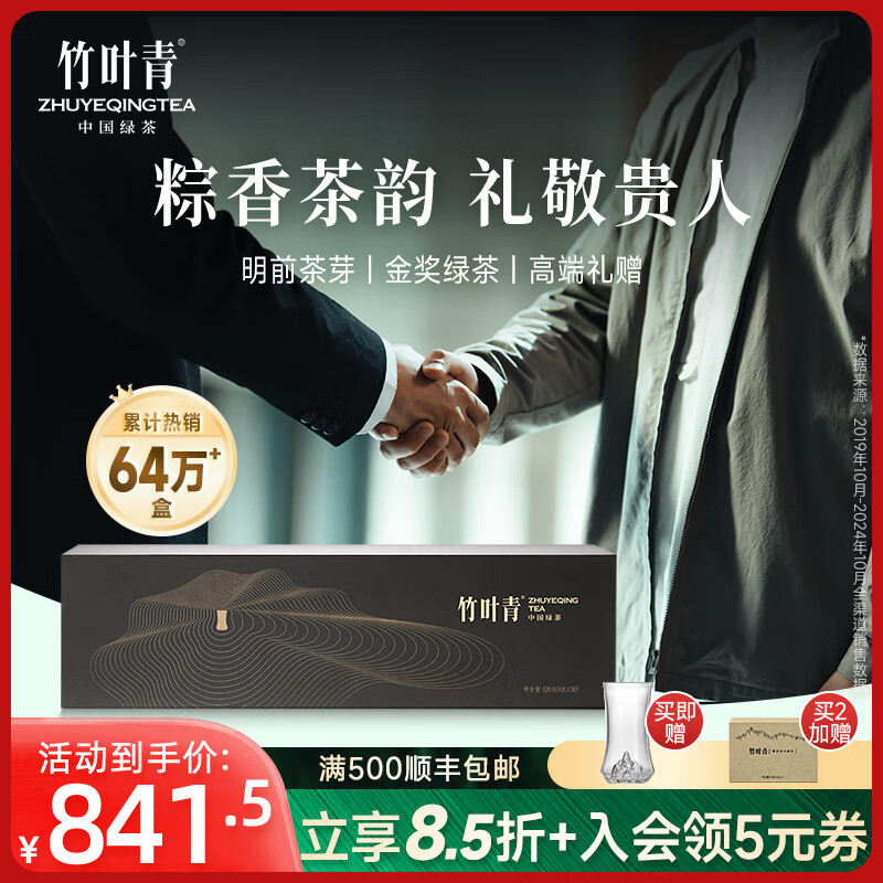 ��Ҷ�� ��ü��ɽ��ǰ�̲� �ؼ����� 120g