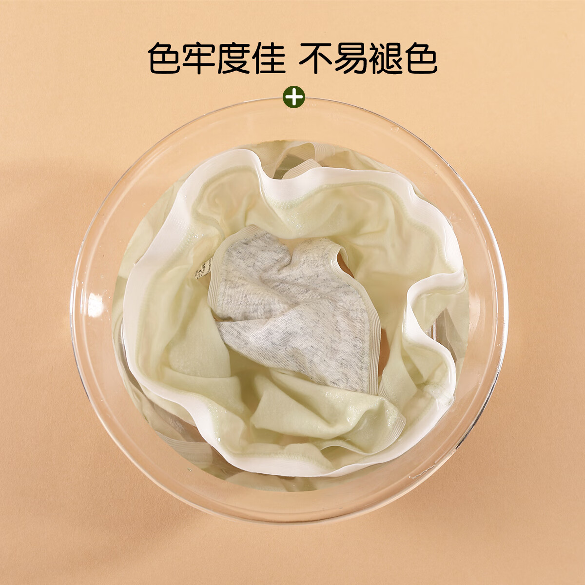 芬腾可安【5A抑菌】2025新款内裤女纯棉裆抗菌内裤女士内裤三角裤6条装YR 粉紫 蓝色 白色 绿色 肤色 黑色 6条 L