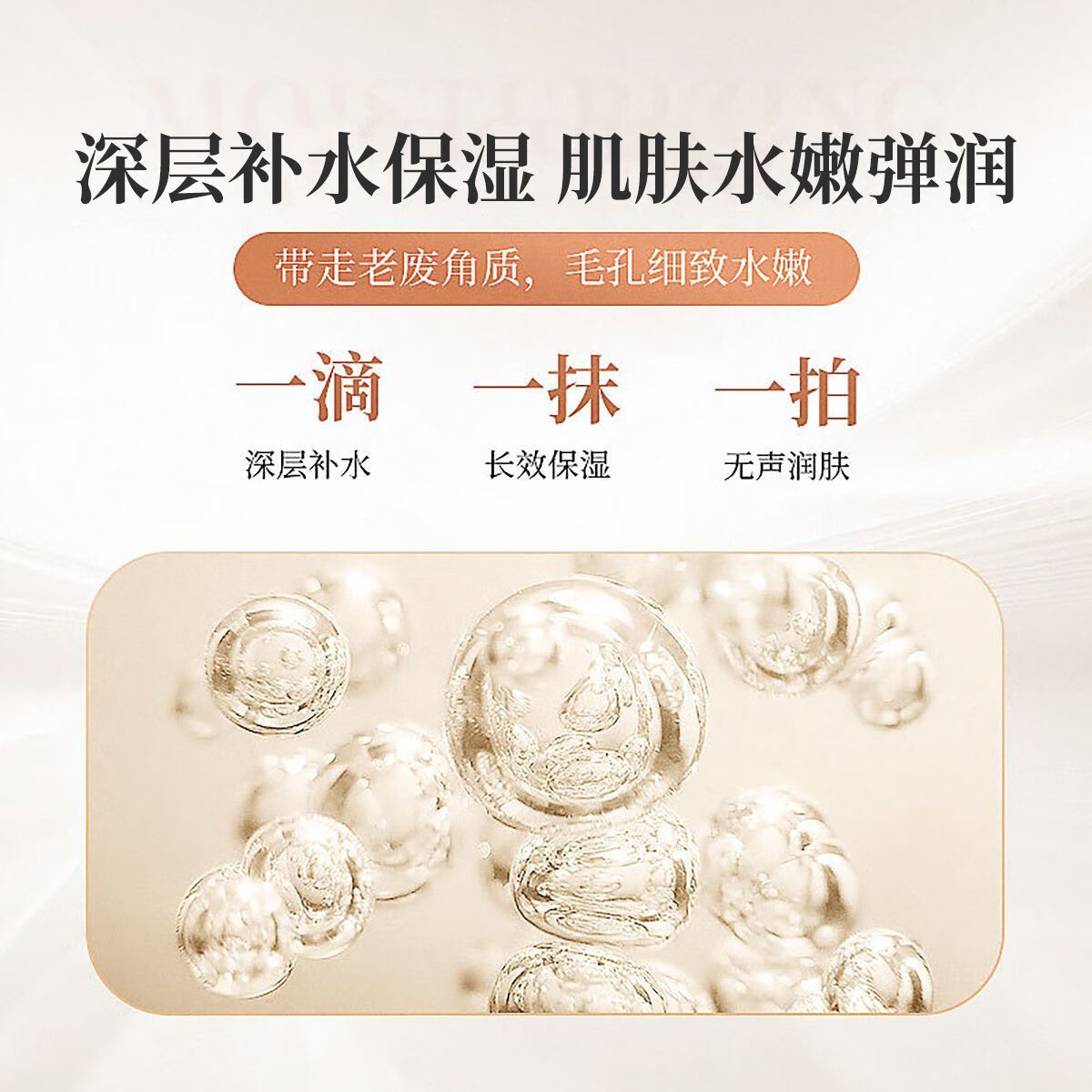 修正【爽肤水】玻尿酸维生素E精华爽肤水150ml/瓶补水淡纹紧实靓润 2瓶【玻尿酸维生素E爽肤水】 150ml/瓶