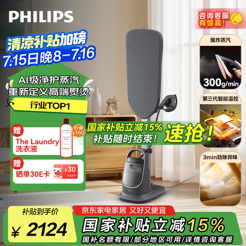 ������ ��ʽ���̻� AIS8540\/80