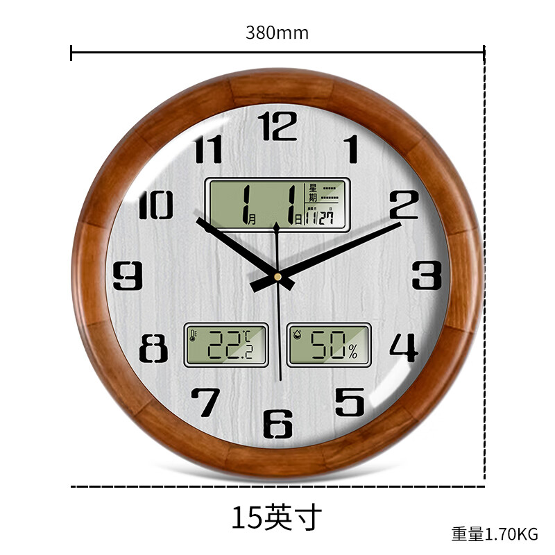 Timess輕奢實木靜音鐘表掛鐘客廳家用時尚溫度濕度萬年歷時鐘掛墻 圓形實木【多功能萬年歷+溫濕度 38cm 15英寸(直徑)