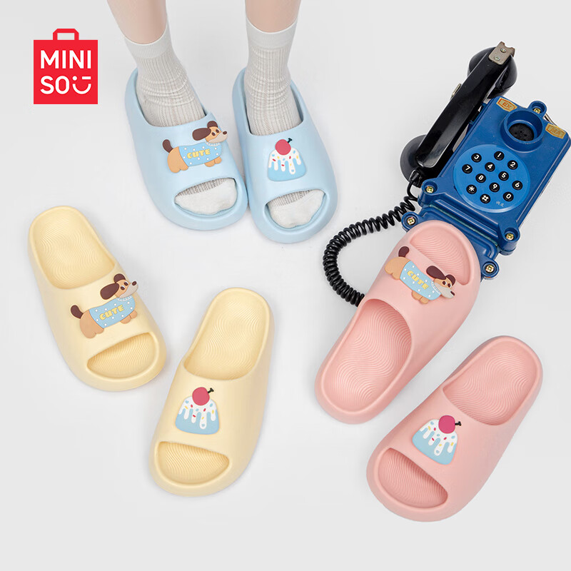 名创优品（MINISO）拖鞋女士夏季居家用踩屎感eva厚底浴室内洗澡防滑软弹情侣凉拖鞋 baby蓝 36-37 【适合35-36脚穿】