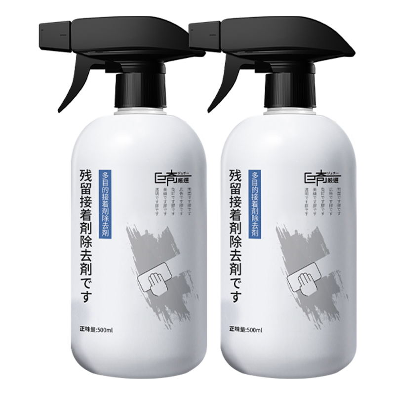 ѡǿȥȥ𤽺ȥıذשɽ