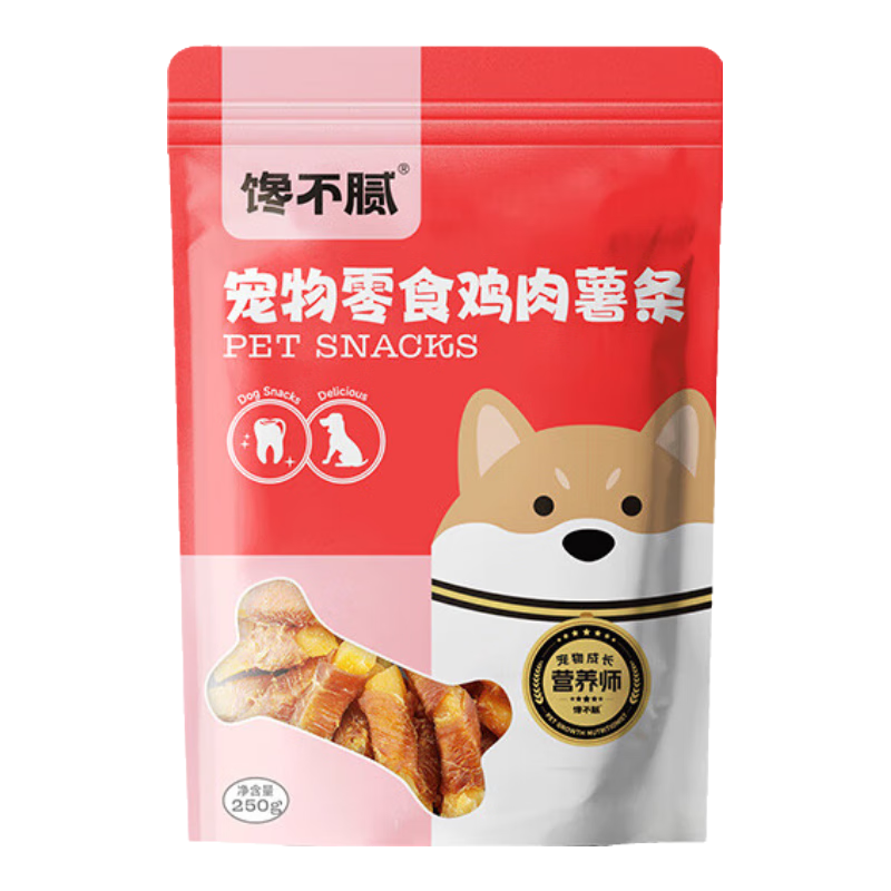 饞不膩自制狗狗零食雞肉繞薯條干寵物磨牙零食泰迪邊牧哈士奇金毛 1包