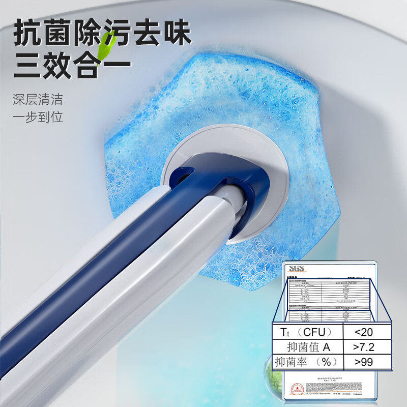 宝家洁一次性马桶刷套装可抛式洗厕所刷长柄无死角家用卫生间清洁神器 【替换装】清洁刷头64枚