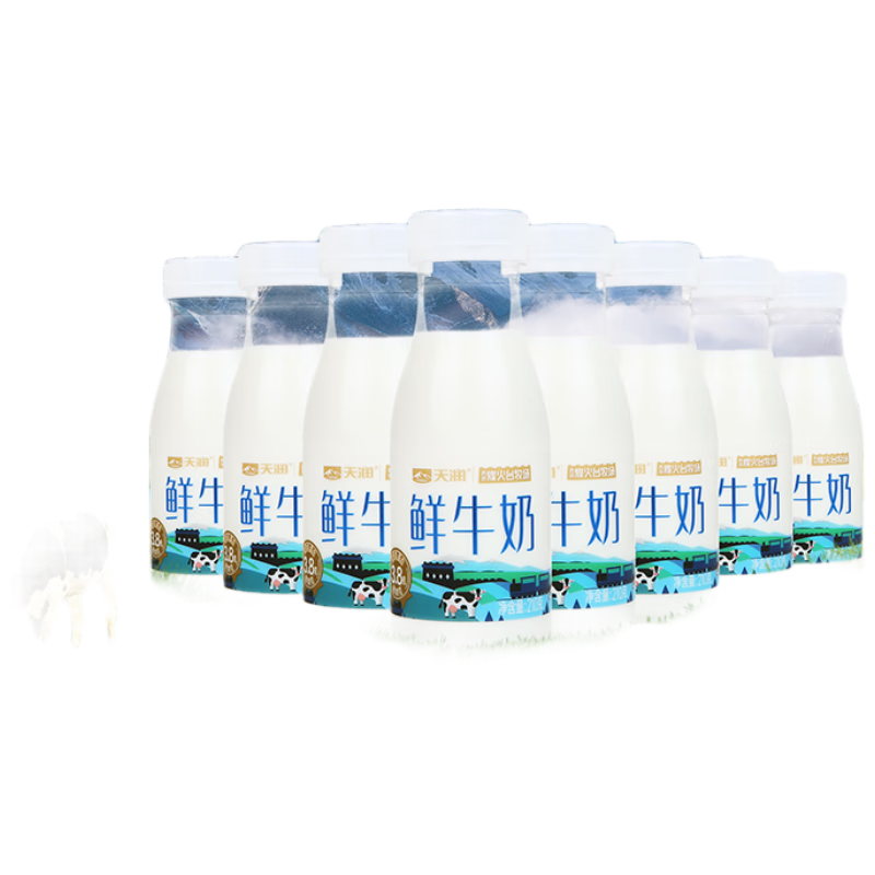 天润巴氏杀菌牛奶鲜奶 鲜牛奶鲜奶新疆奶210g*8瓶 源头直发一件包邮