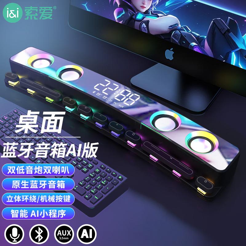 ���� �������� SH39 �羺��