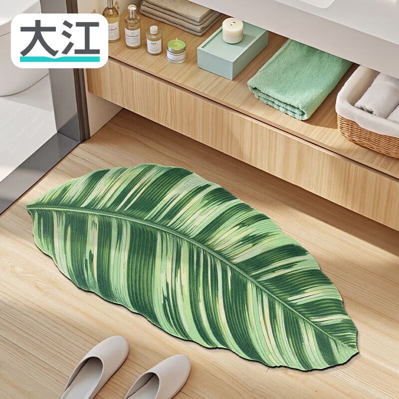 �� ԡ�ҵص�ϴ�ּ�ص�����ſڽŵ������ˮ���������ŵ� һ����ɫ 45cm*90cm 59.93Ԫ(������)