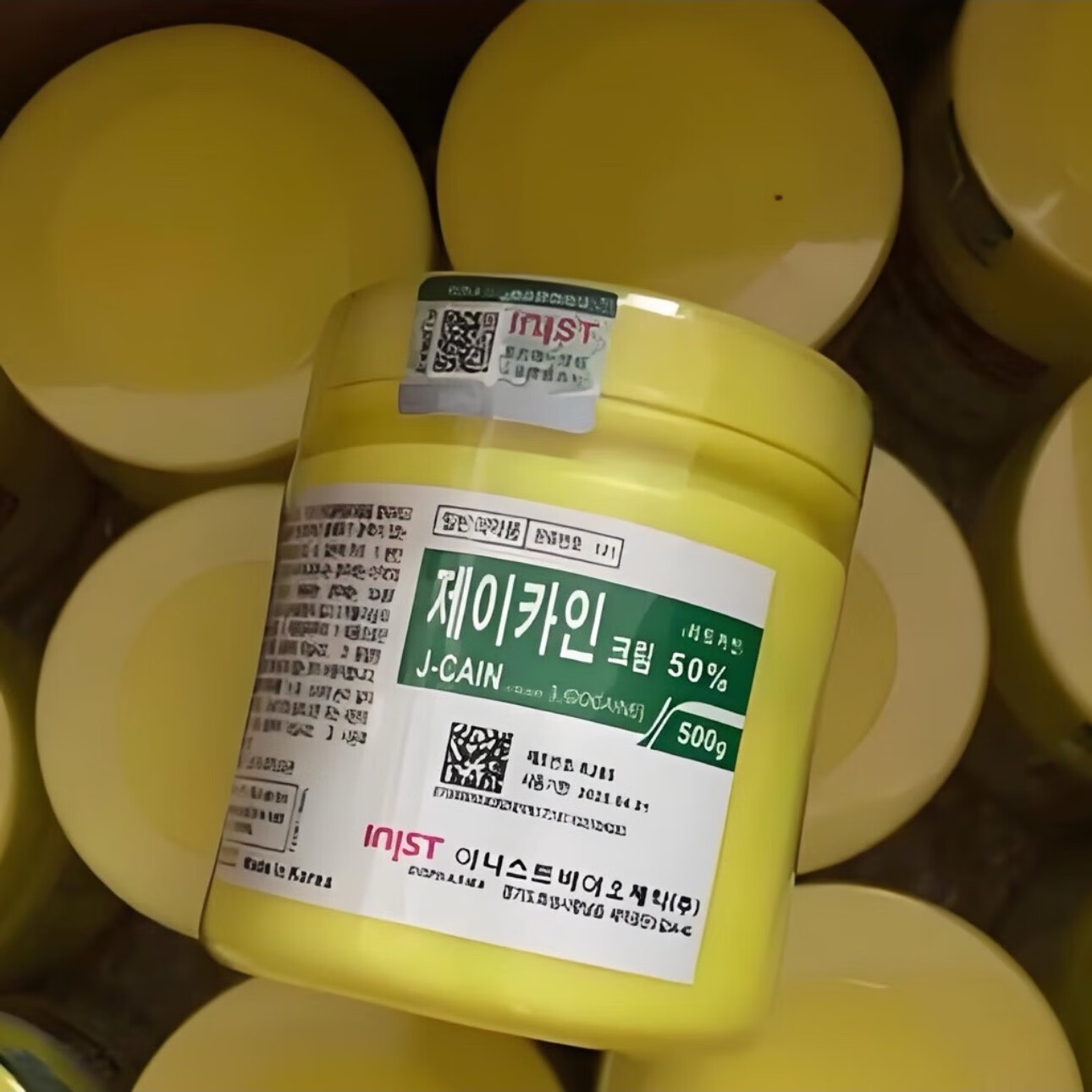 脸部水光韩国SM白麻舒舒缓膏微针美容院外敷低敏皮肤管理舒缓麻膏 黄50 500g+送刮勺保鲜膜