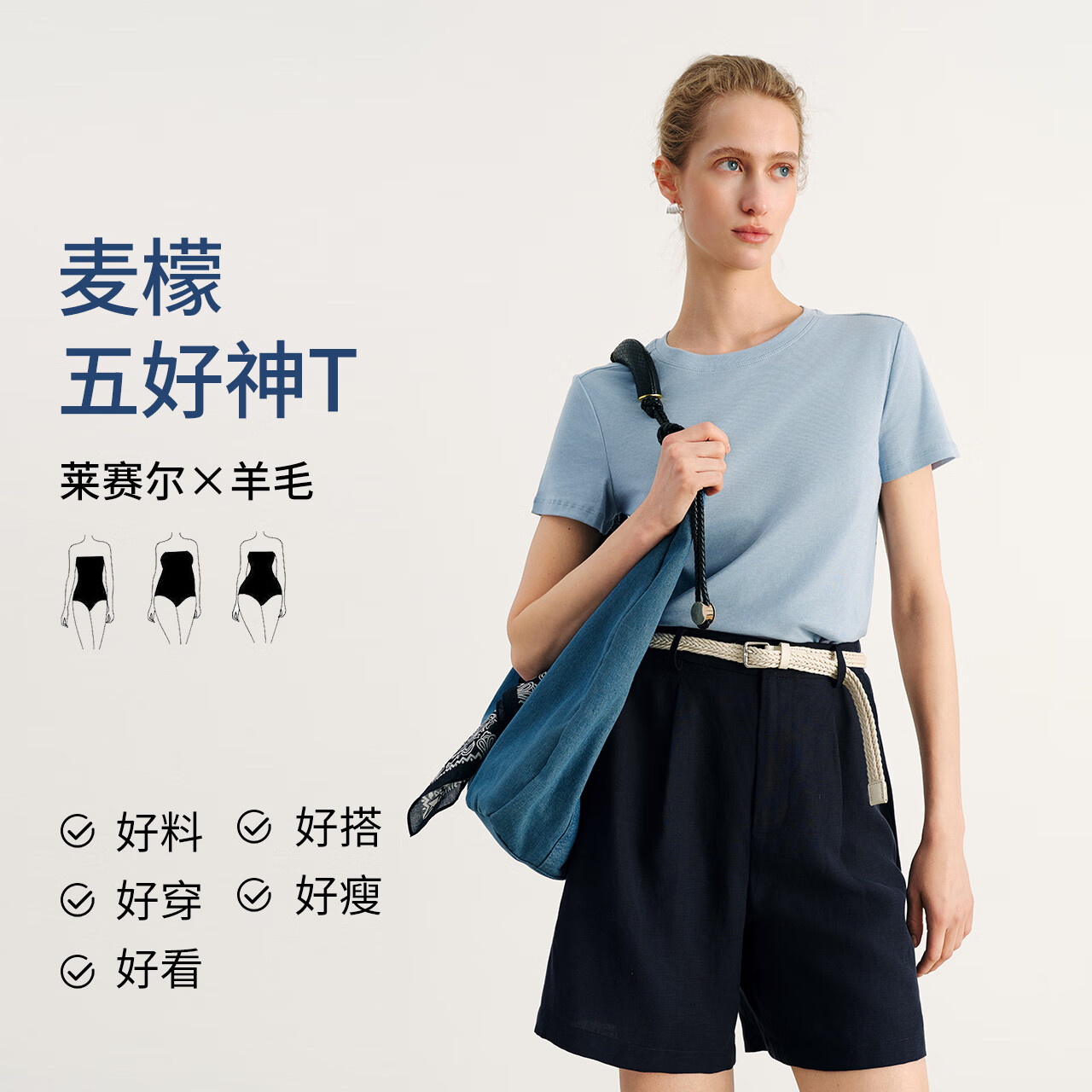 ���ʡ���������ĤT��MM����иߵ���˿��ë��ˬ��ӯ����T��26�� ����-Բ��-������5G4900825X M ��105-115� 84Ԫ