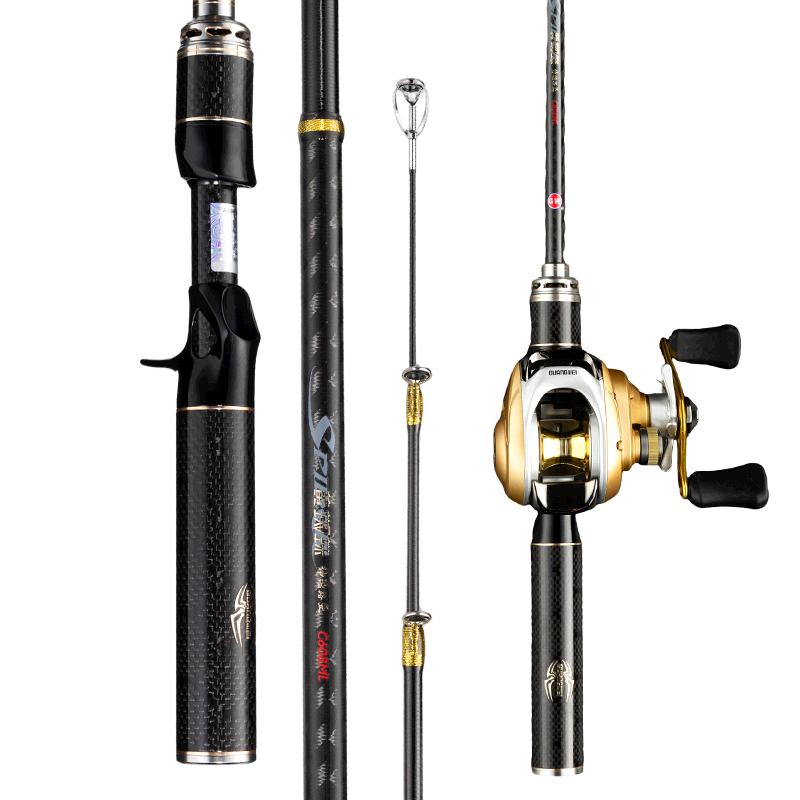 光威（GW）1.8米UL調(diào)右手水滴輪路亞套裝黃蜘蛛伸縮路亞竿短節(jié)路亞桿釣魚竿