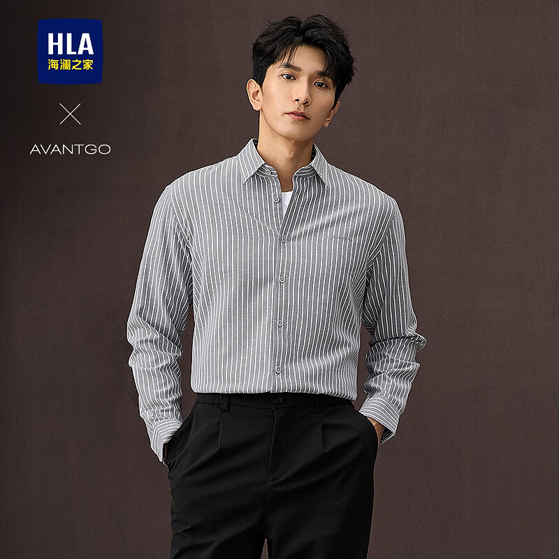 海澜之家（HLA）长袖衬衫男25新款绣花轻商务竖条纹休闲衬衣秋季 浅灰条纹85 L 175/96A 推荐149~160斤
