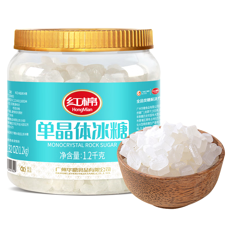 ���ڲ��������޵����������Ʒ�����ٺ��������ǰױ���1.2kg 18.8Ԫ