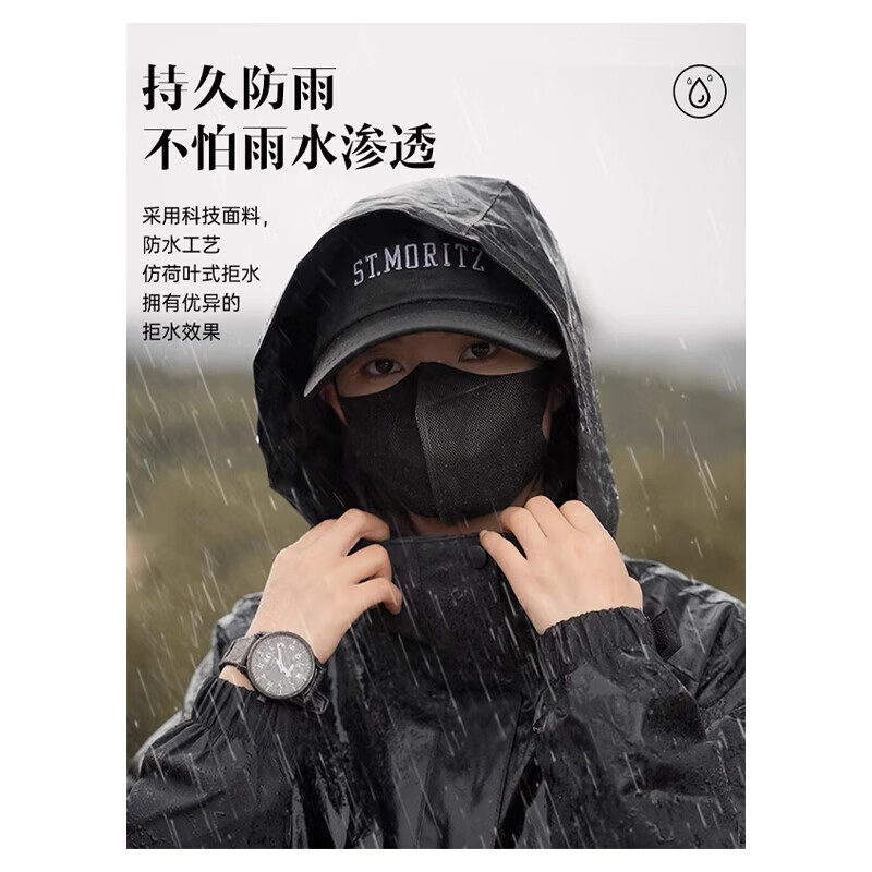 JEEP SPIRIT吉普冲锋衣男女同款2025春秋季新款防风防水户外登山服情侣外套 黑色【单衣】男女同款 XL (建议体重130-150斤)