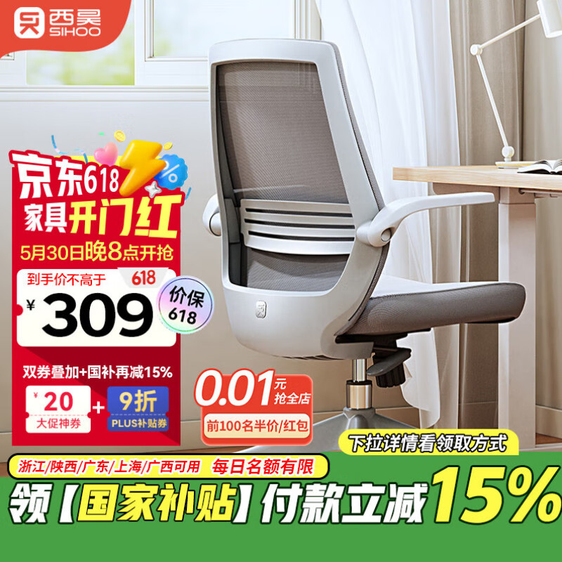 ��� ������ M76