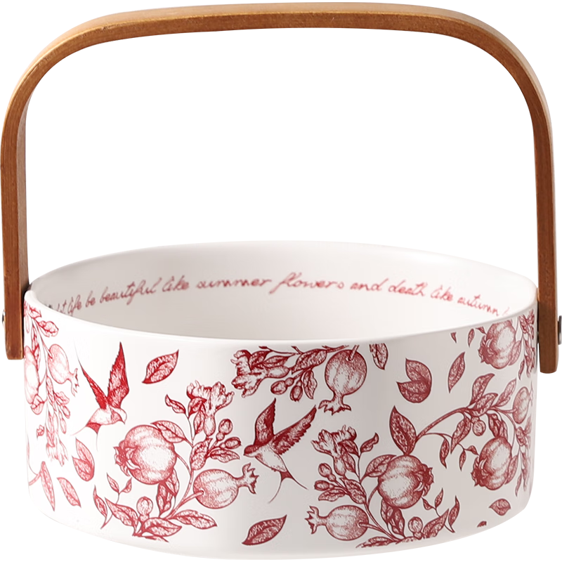 川島屋（KAWASIMAYA）水果盤客廳茶幾家用高端精致高顏值紅色糖果堅果干果盤多子多?？?></div>
                                <div   id=